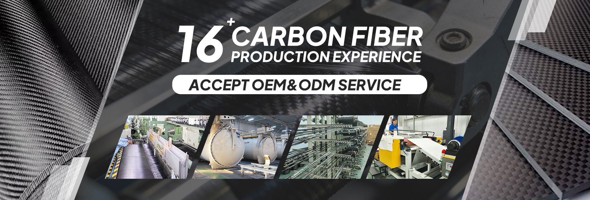 Precision Manufacturing For Carbon Fiber